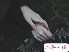 孤独环绕着我们的心酸心情说说 心情不好时发的说说