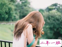 一个人在陌生的城市读书或工作是什么感受？