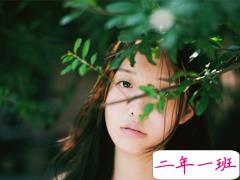 细读起来有些伤感的唯美说说 文字控会喜欢的文艺心酸说说