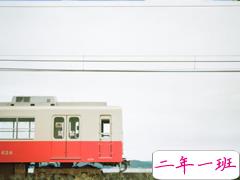 心情不好时看的正能量说说 微信说说心情说说大全