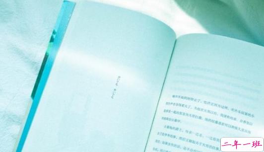 有些压抑的心情说说 放不下的能爱几回恨几回2