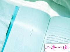 有些压抑的心情说说 放不下的能爱几回恨几回