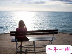 最新的当一个人感到无聊时发的心情说说