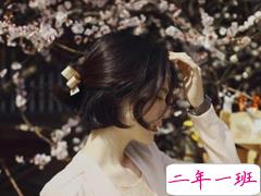 抖音上很火的超唯美文艺说说 莫相念君若烟花烟消散