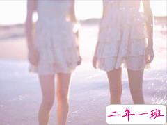 文字控大爱的心情说说 千军万马挤独木桥的美好年代已经过去了