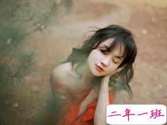 有一瞬间突然感觉到心累的很烦很累心情说说大全