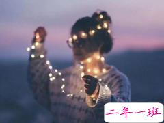 适合发朋友圈的2018最新心情低落的心情说说