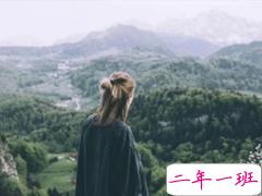 感到难过心痛时发的心情说说 时光让一切不知所措一个人把情怀搁浅