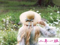 最新对生活感到迷茫很丧的心情说说