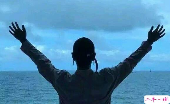 突然对一个人感到失望的忧伤心情说说1