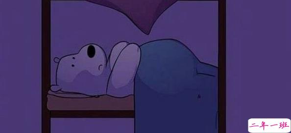 一个人突然觉得沮丧心情不好的说说2