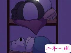 一个人突然觉得沮丧心情不好的说说