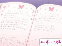 甜甜的充满少女心的超撩人情话句子 甜蜜温暖的说说