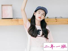 感到有些茫然无聊时发的说说 情绪突然有些低落沮丧