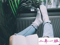 温暖又带着淡淡伤感的句子 人生生活和爱情说说