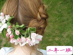 充满粉红色少女心的温暖小情话说说 恨不能与你一口气过完十年如此必定不甚难忘