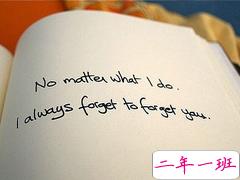 有时候一个人心情不是很好烦躁的时候发的说说