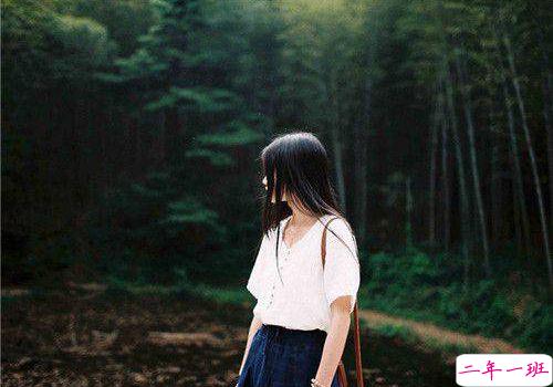 很现实的关于成长和人生的说说 不看将来如何但求过好眼下1