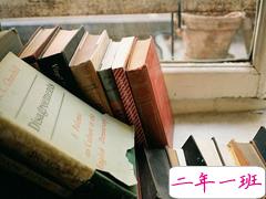 适合难过心情沮丧时发的说说 我们都是一边遗忘一边生活的