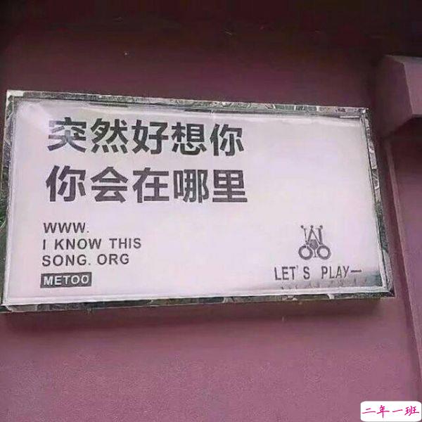 孤独心情不好时候发的说说 有没有一瞬间你心疼过我的执着2