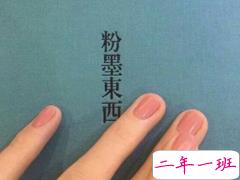 孤独心情不好时候发的说说 有没有一瞬间你心疼过我的执着