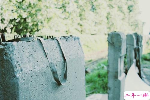 适合心情烦躁无聊时候发的说说 烦躁的心情就像用十除以三得出的结果一样2