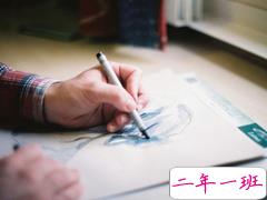 适合思念一个人的时候发的说说 好久不见何止想念