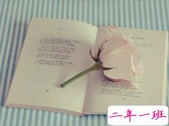 适合一个人感觉很丧的时候发的说说 我知道有人是爱我的但我好像缺乏爱人的能力