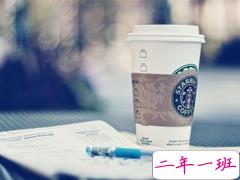 那些小情绪想说给你听的说说 喜欢你那是比一辈子还要长久的事