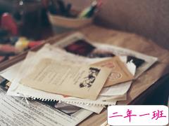 简短的一句话有哲理精辟说说 若无其事原来是最好的报复