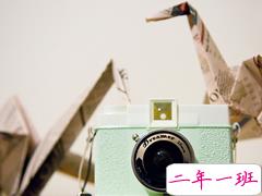 唯美浪漫的文艺说说文字控最喜欢的 我愿做一旅行者相逢山河后会有期。