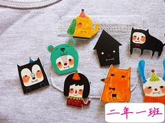 适合心情不好有些无聊时发的说说 只想好好睡一觉醒来所有不如意都忘掉