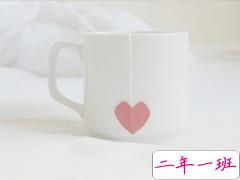 告别六月迎接七月时发的简单说说 你好啊七月请多指教