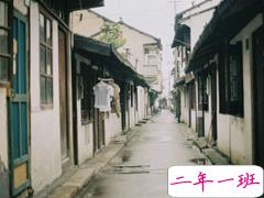 心碎心痛的时候发的说说 原来梦里也会心痛能痛到醒来