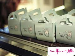 适合孤独心累时候发的说说 我基本上不太敢想太长远的事情