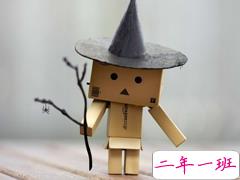 适合无聊时候发的说说 愿你我这一生都不必匆匆有始有终