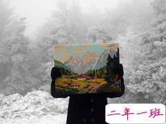 温馨治愈温暖的小句子 希望今晚的梦十二分甜梦里有你你十分甜