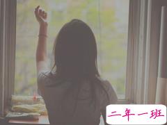 治愈系小清新文艺爱情说说 那些彼此牵挂的人最后都会回到同一个星球