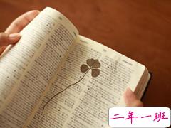 00后关于爱情最新潮流的句子 下次再见谈笑风声不动情