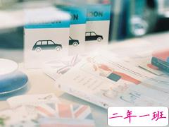 关于生活和成长的有哲理内涵的精辟美好的小句子