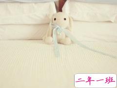 心情不错的时候发的简单又浪漫的说说 可否等来一场春风得意马蹄疾