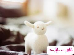 心情不是很好时发的文艺说说 但凡得不到百爪挠心