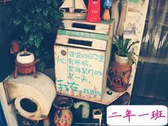 心情不好时候发的说说 你哭的是电影情节还是自己