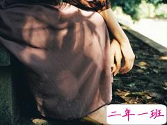 适合心情烦躁寂寞时候发的说说 只是道听途说又何其夸大