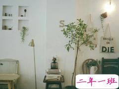 适合一个人心累的时候发的简单精辟的说说