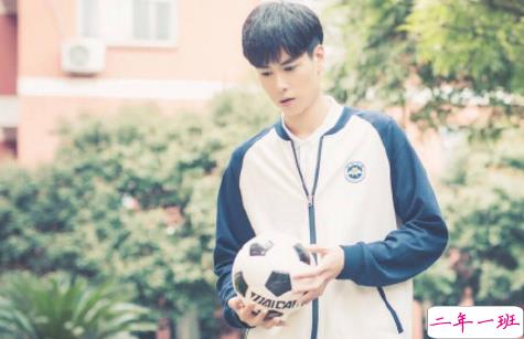 关于世界杯的土味情话，马住撩起来！1