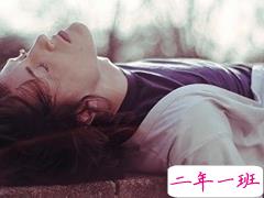 伤感孤独难过意境说说 梦里有你只是梦