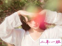 为了一个不在乎你的人付出,值得吗?