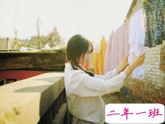 关于幸福的简单甜蜜的一句话说说 你的以后我来承担