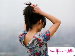 适合孤独的一个人独处时发的心情说说 有生之年狭路相逢终不能幸免